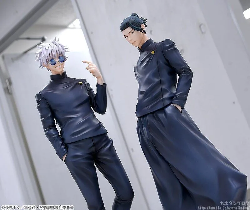 Getou Suguru de Jujutsu Kaisen - Unfold Store