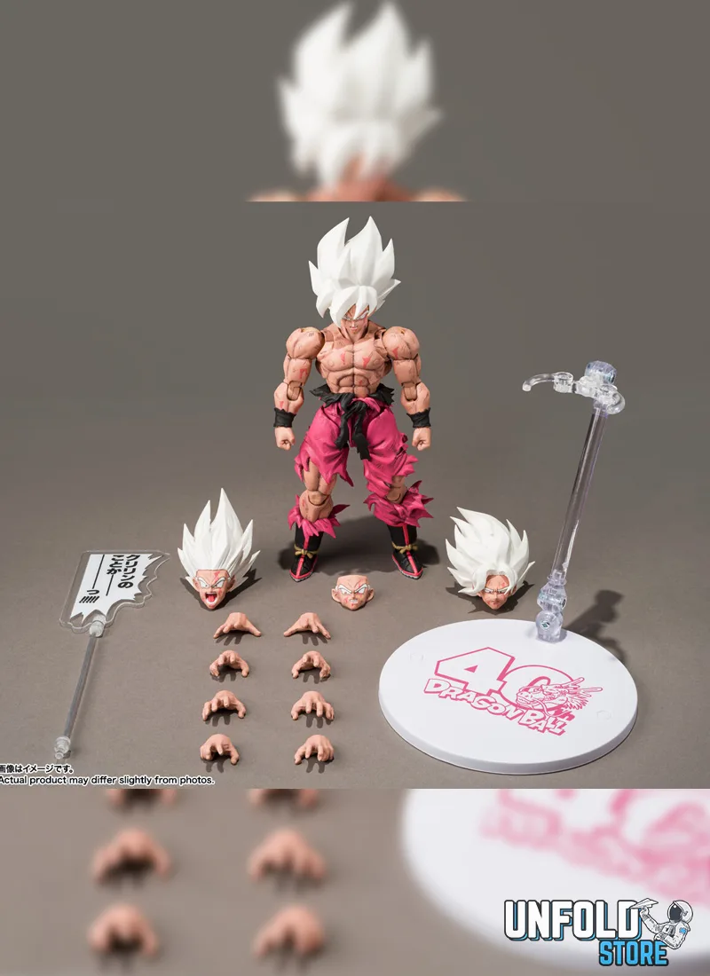 Goku de Dragon Ball - Unfold Store