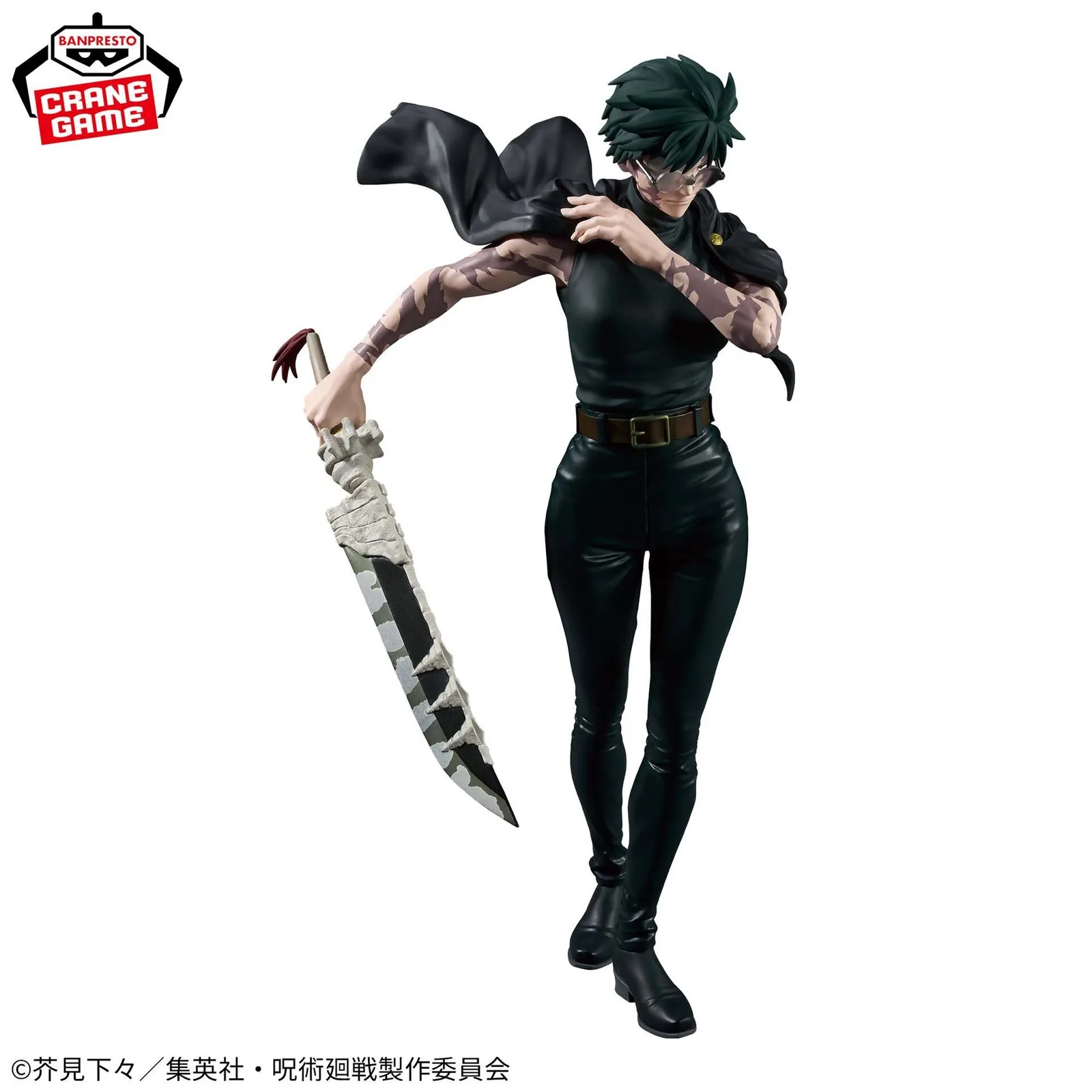 Zenin Maki de Jujutsu Kaisen - Unfold Store