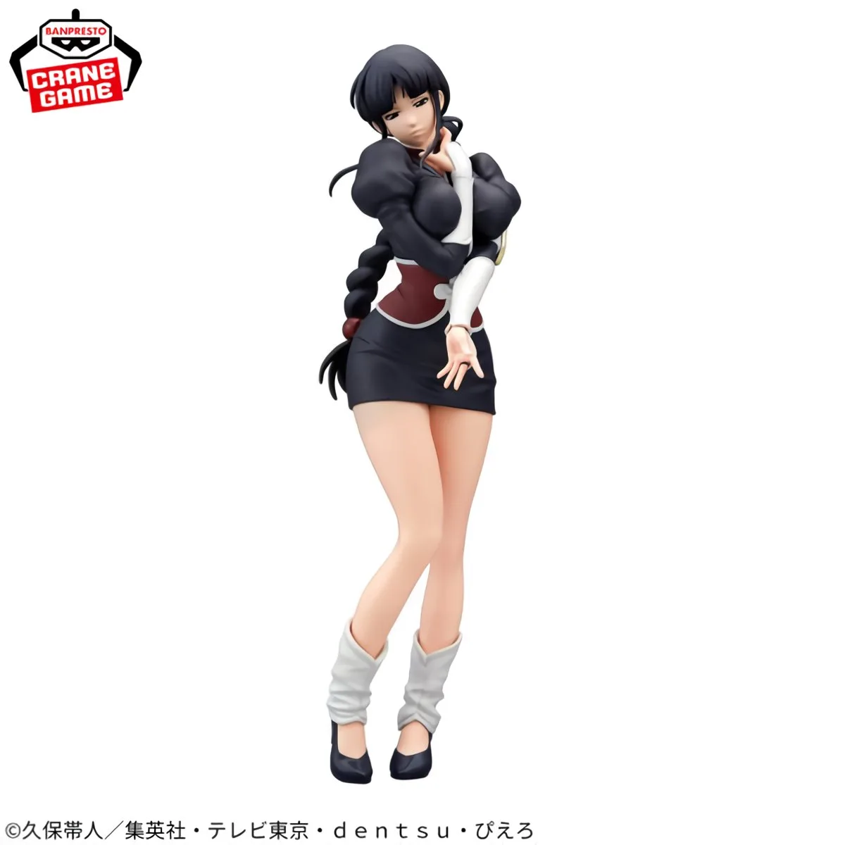 Kurotsuchi Nemu de Bleach - Unfold Store