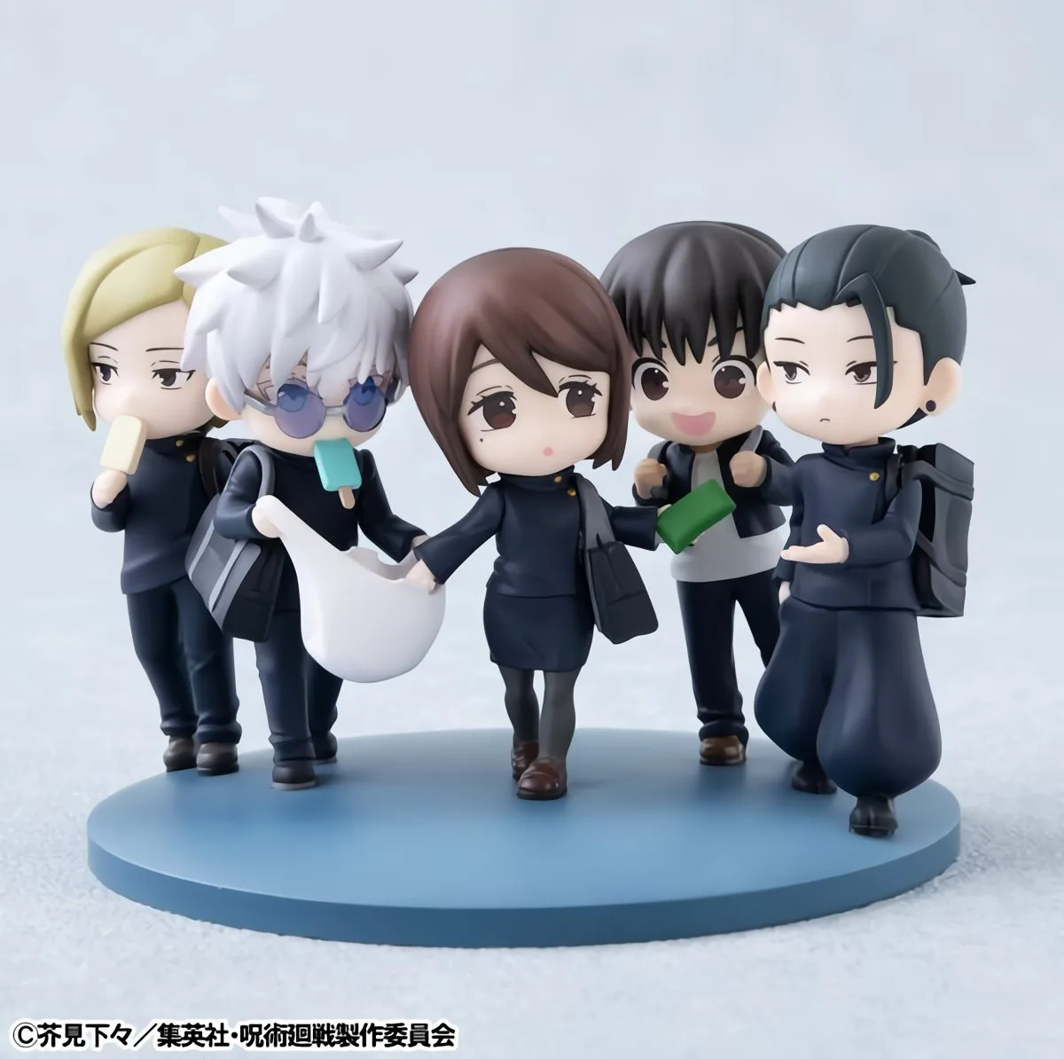 Gojou Satoru de Jujutsu Kaisen - Unfold Store