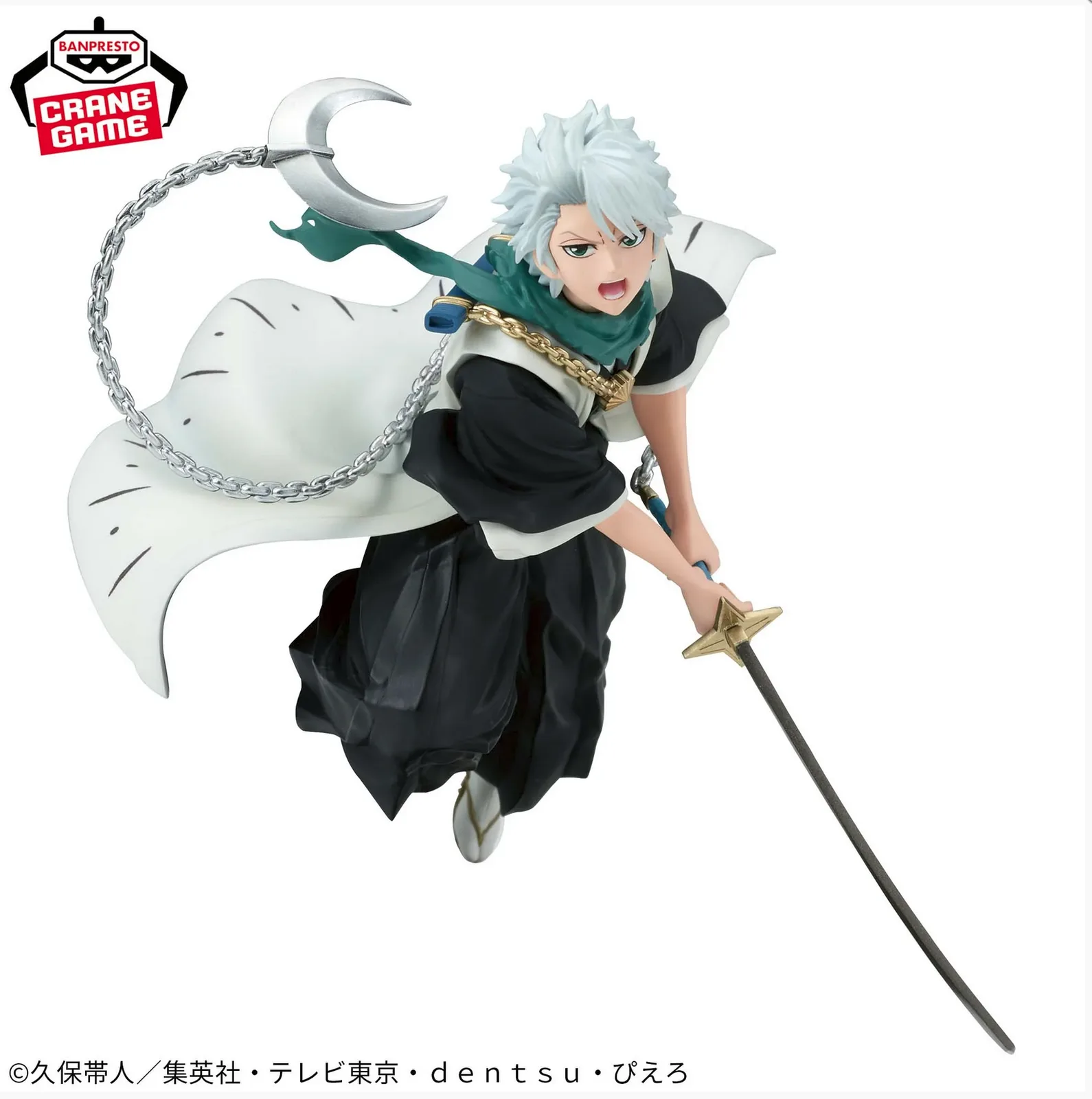 Hitsugaya Toushirou de Bleach - Unfold Store