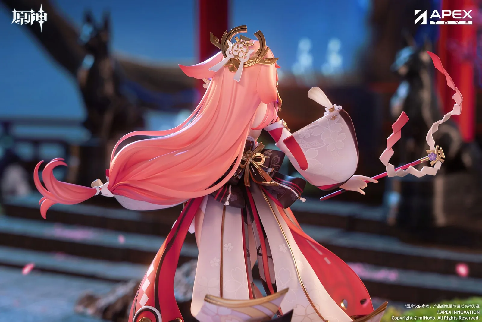 Yae Miko de Genshin Impact - Unfold Store