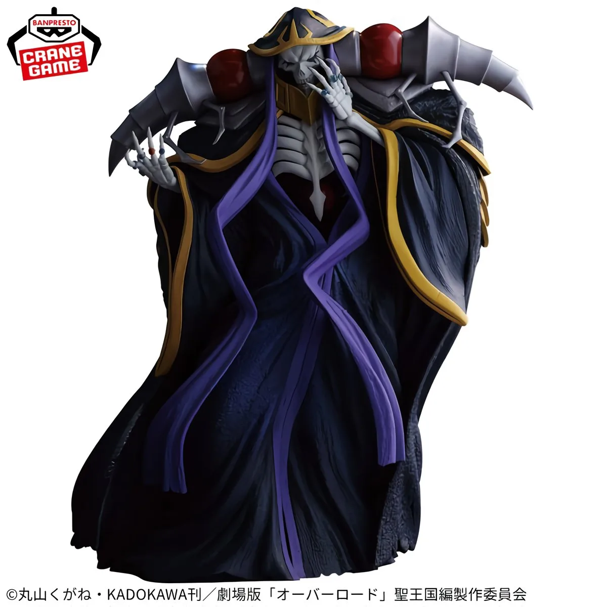 Ainz Ooal Gown de Overlord - Unfold Store