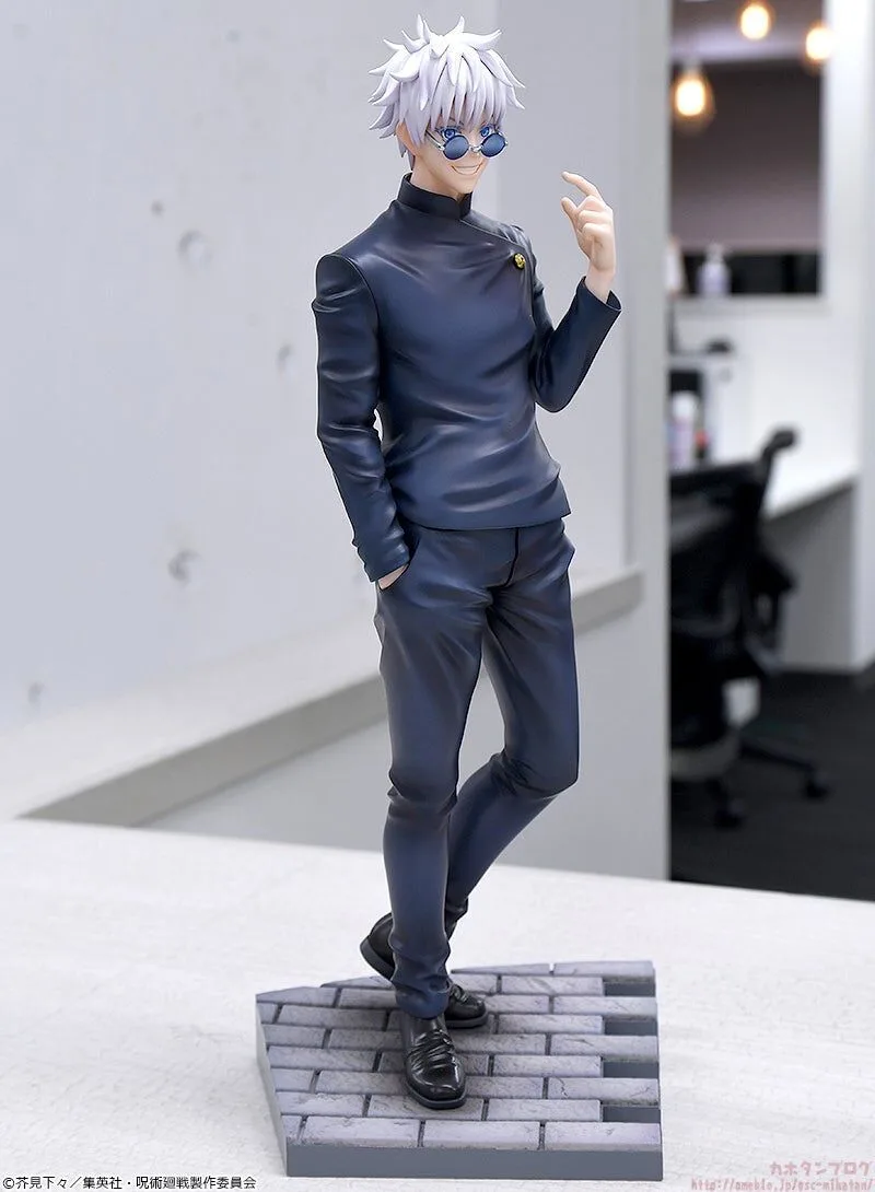 Gojou Satoru de Jujutsu Kaisen - Unfold Store