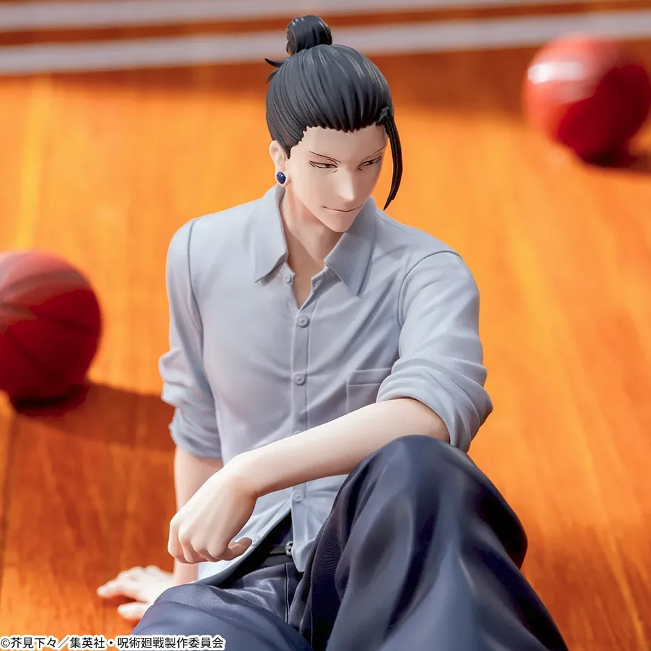 Getou Suguru de Jujutsu Kaisen - Unfold Store