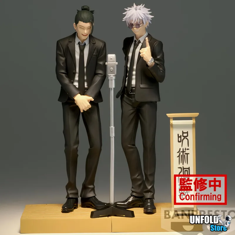 Getou Suguru de Jujutsu Kaisen - Unfold Store