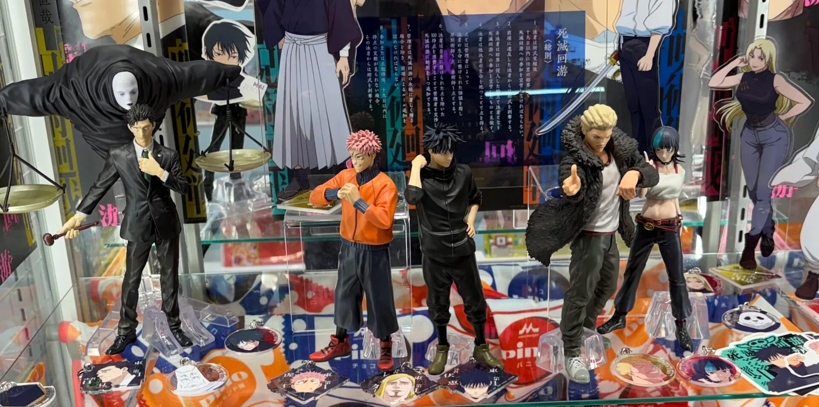 Hakari Kinji de Jujutsu Kaisen - Unfold Store
