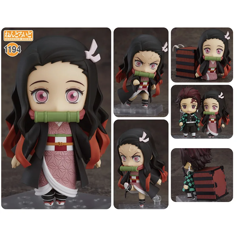 Kamado Nezuko de Demon Slayer - Unfold Store