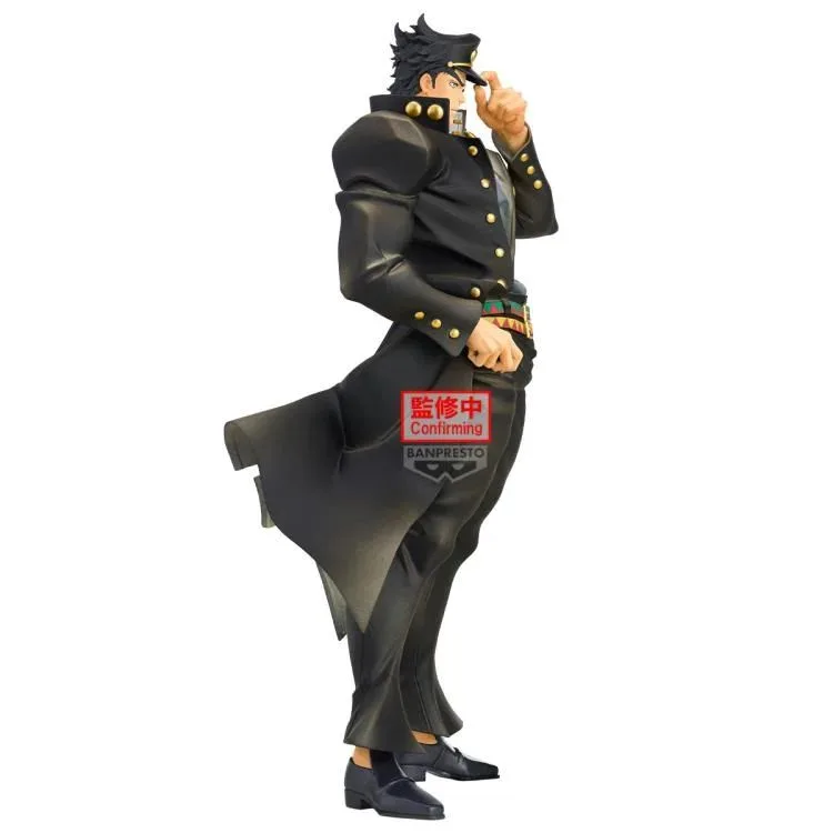 Kujo Jotaro de Jojo Bizarre Adventure - Unfold Store