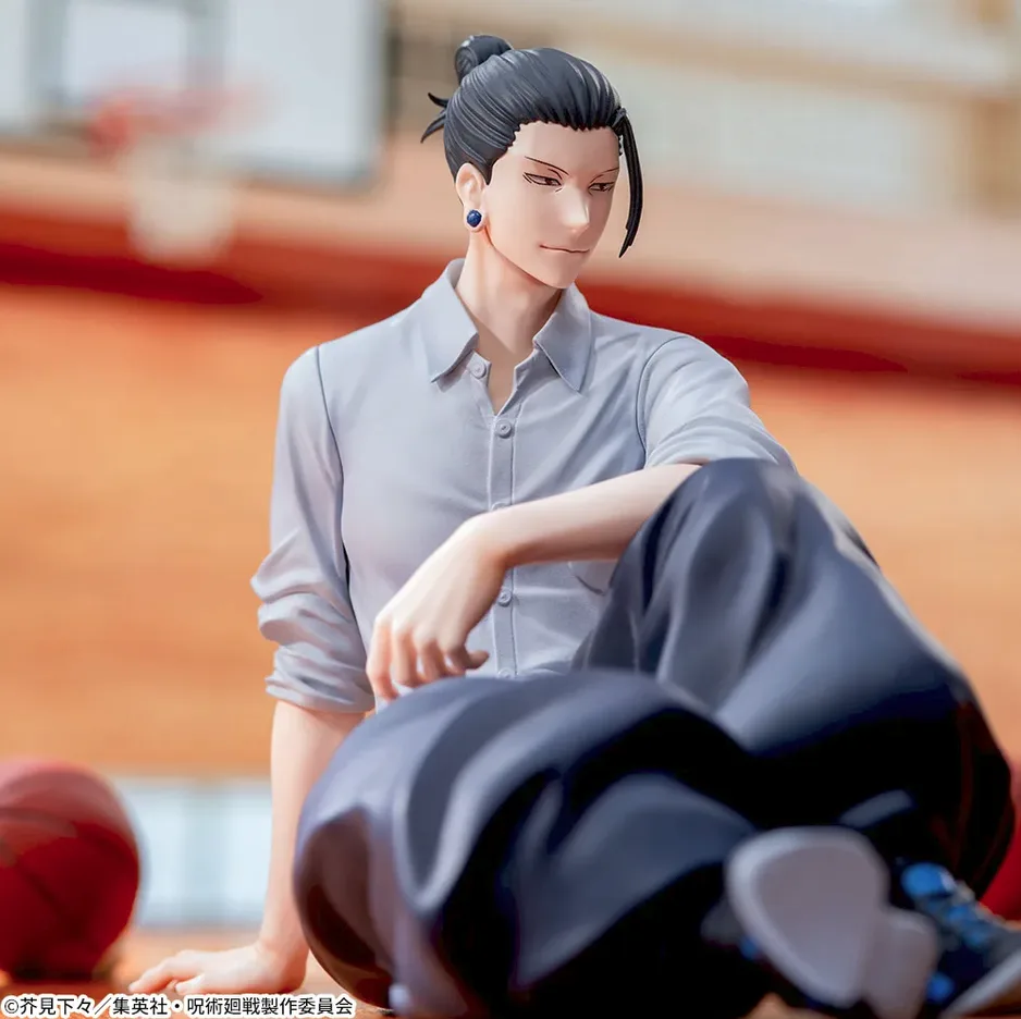 Getou Suguru de Jujutsu Kaisen - Unfold Store