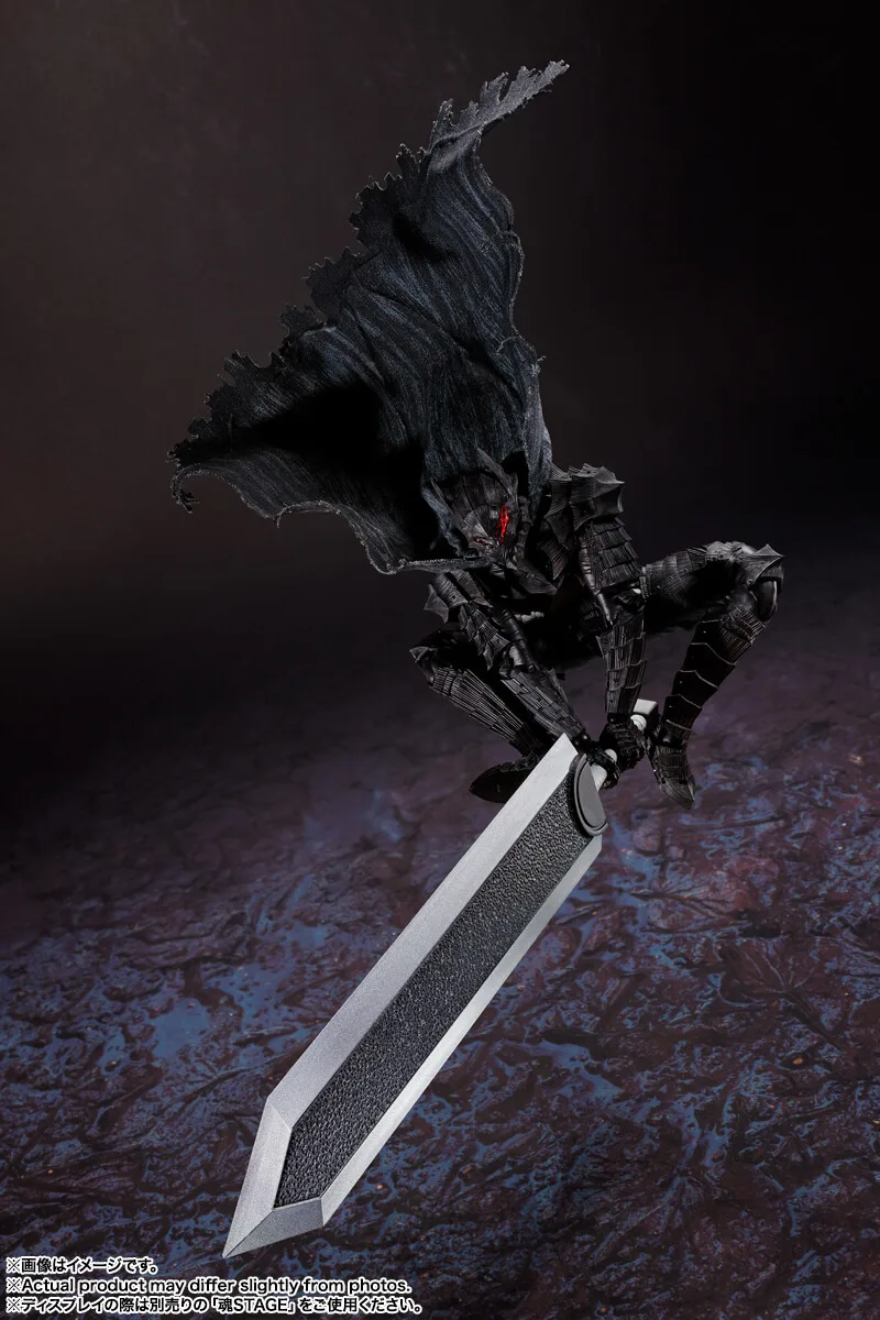 Guts de Berserk - Unfold Store