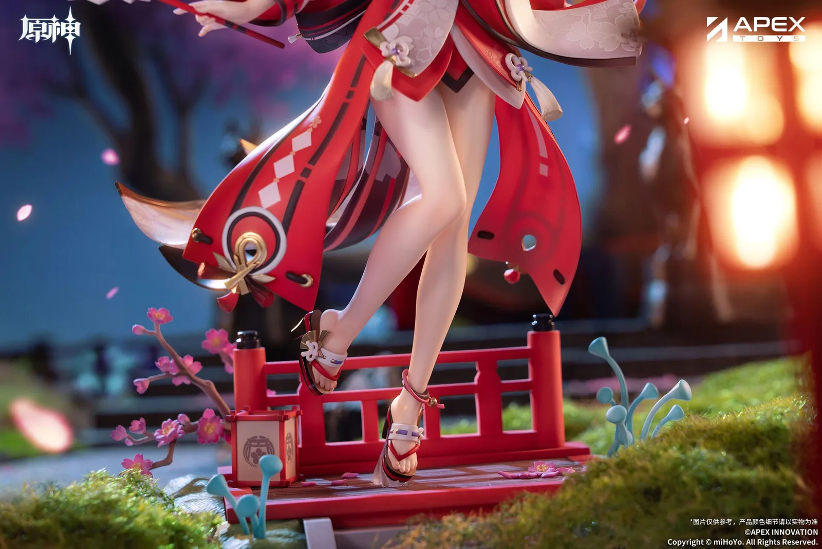 Yae Miko de Genshin Impact - Unfold Store