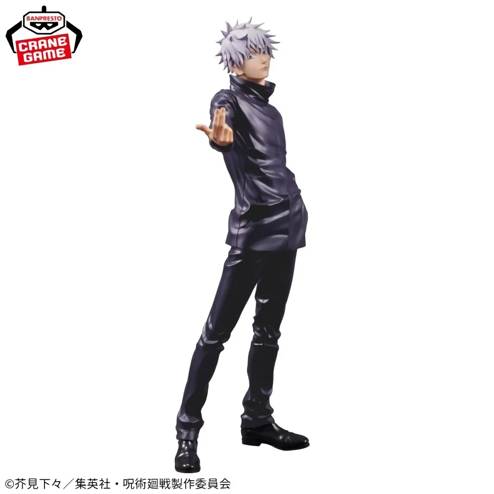 Gojou Satoru de Jujutsu Kaisen - Unfold Store