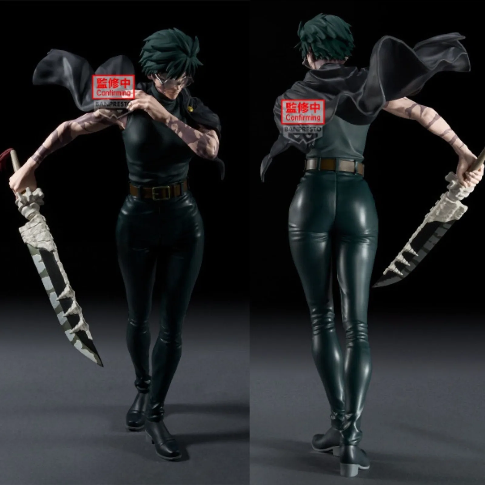 Zenin Maki de Jujutsu Kaisen - Unfold Store