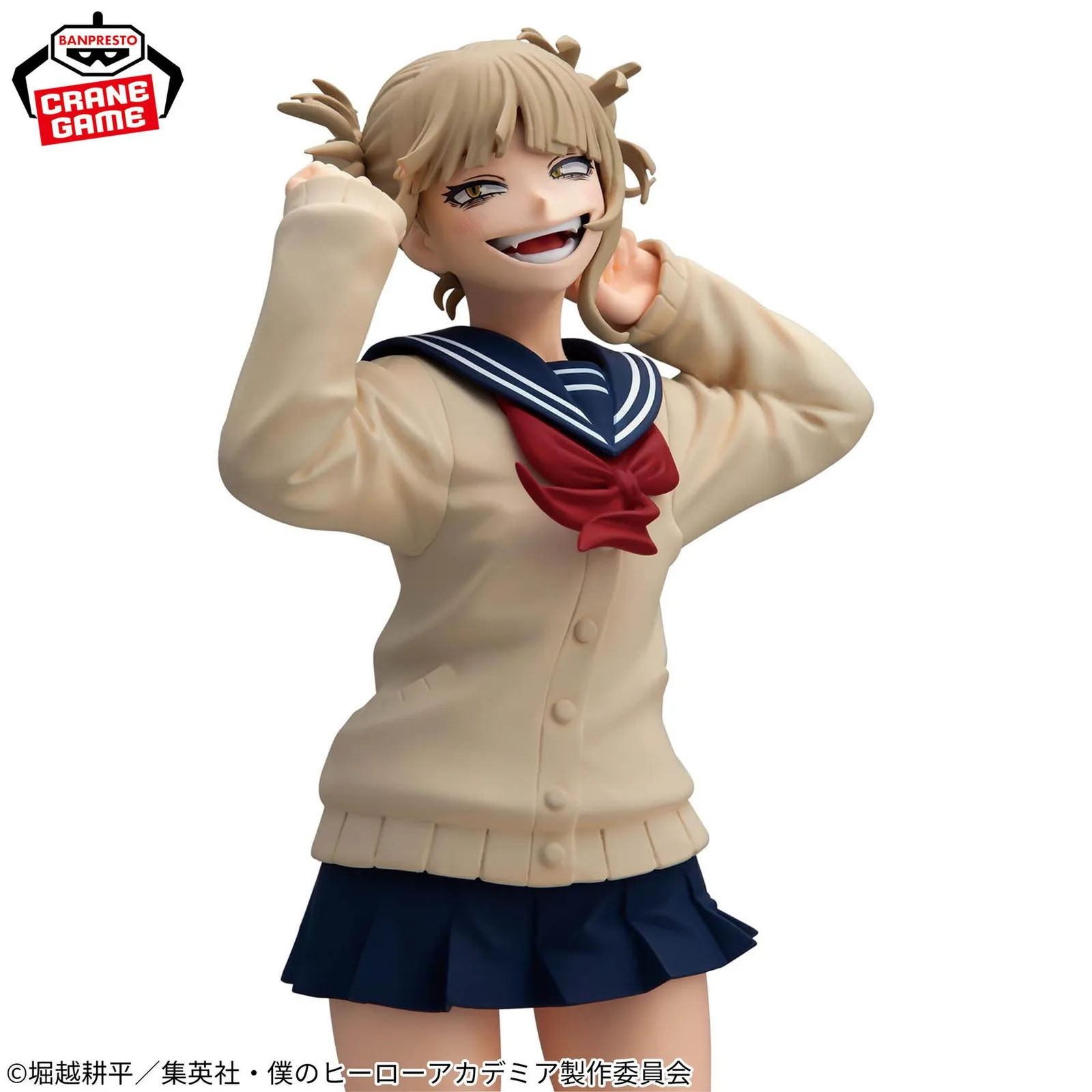 Toga Himiko de My Hero Academia - Unfold Store