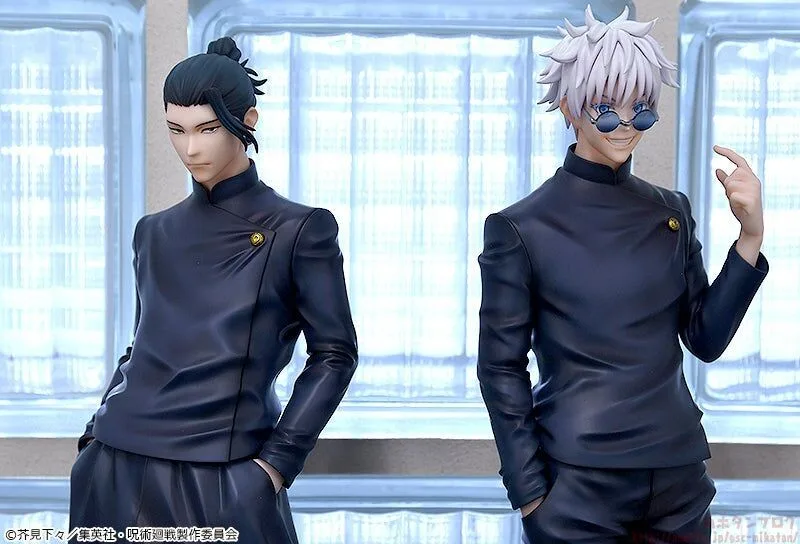 Getou Suguru de Jujutsu Kaisen - Unfold Store