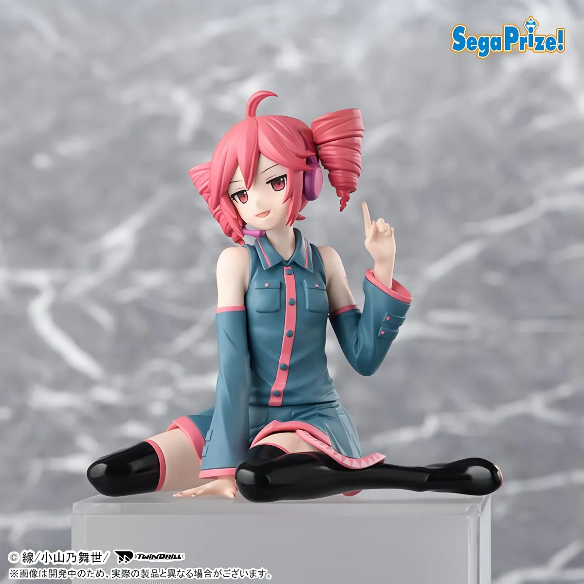 Kasane Teto de Vocaloid - Unfold Store