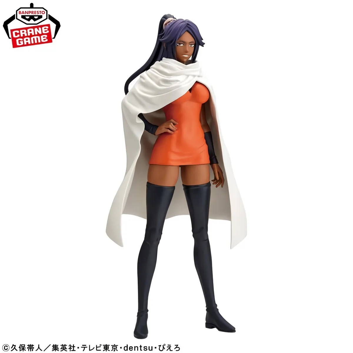 Shihouin Yoruichi de Bleach - Unfold Store