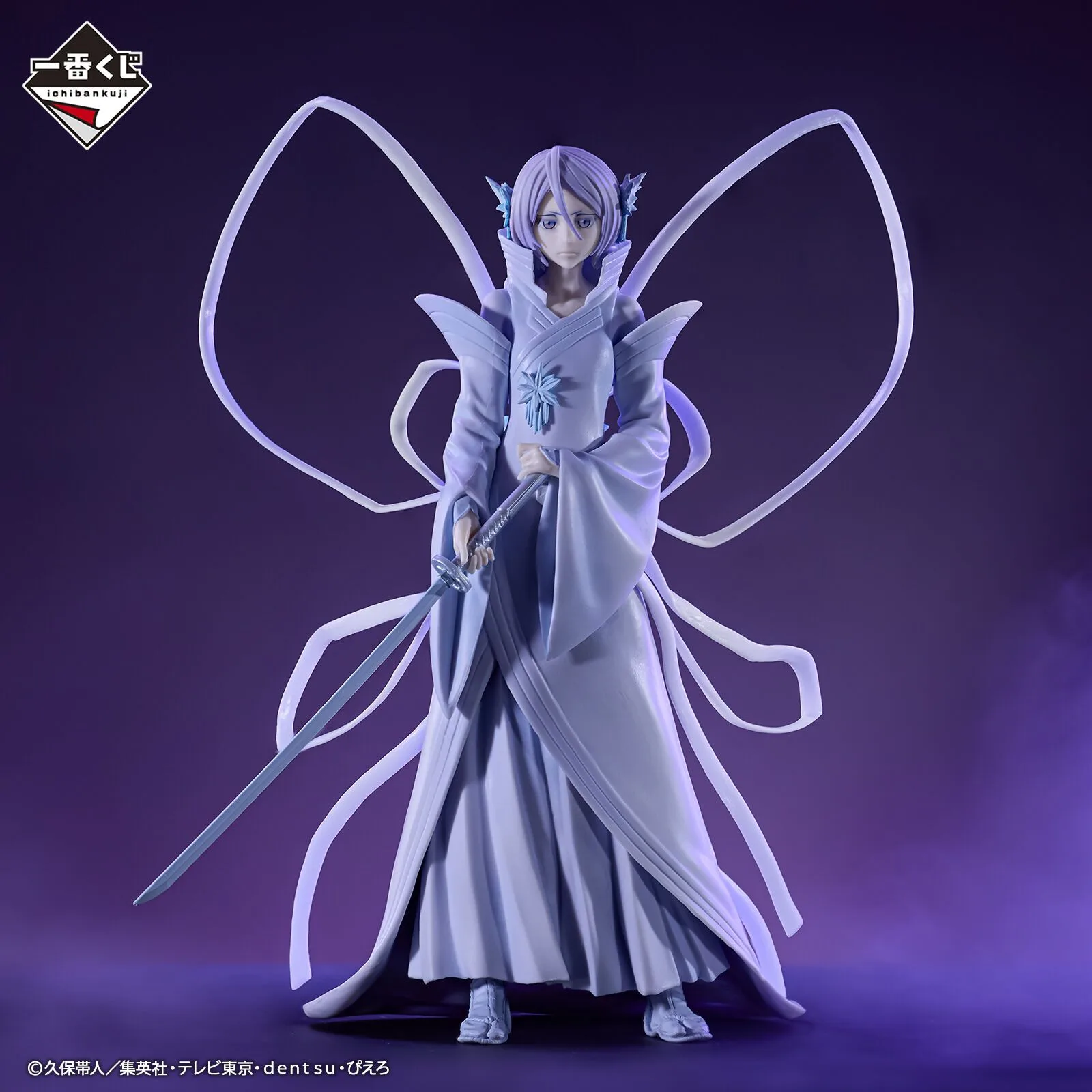 Kuchiki Rukia de Bleach - Unfold Store