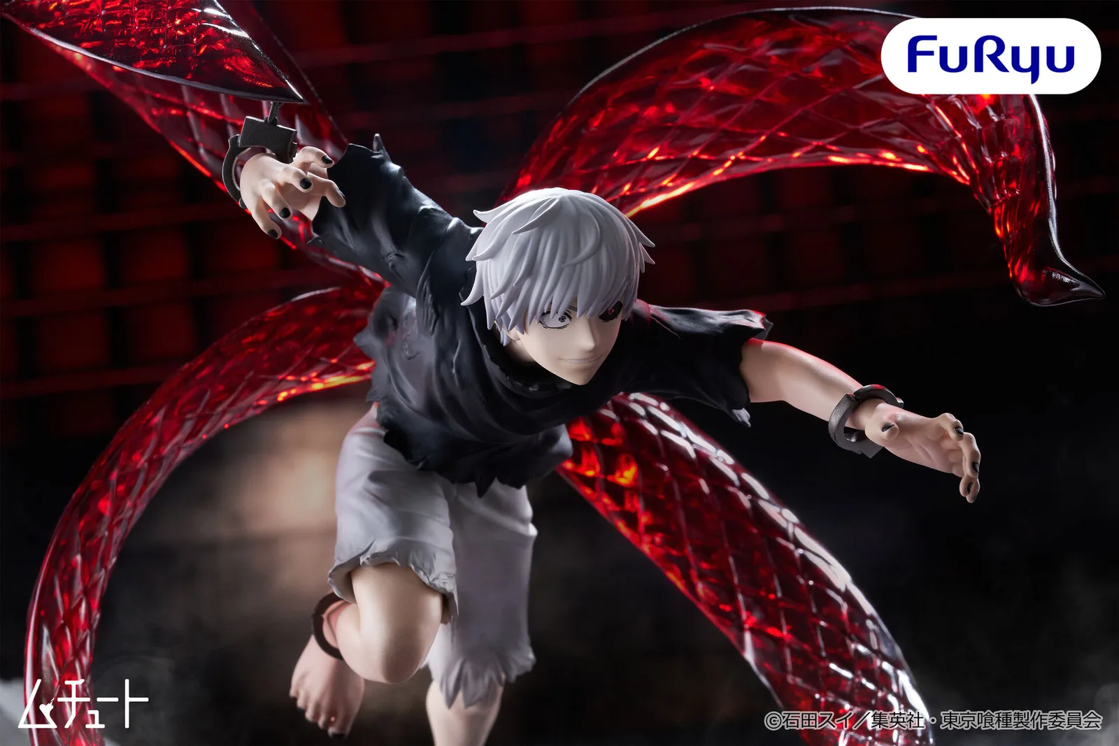 Kaneki Ken de Tokyo Ghoul - Unfold Store