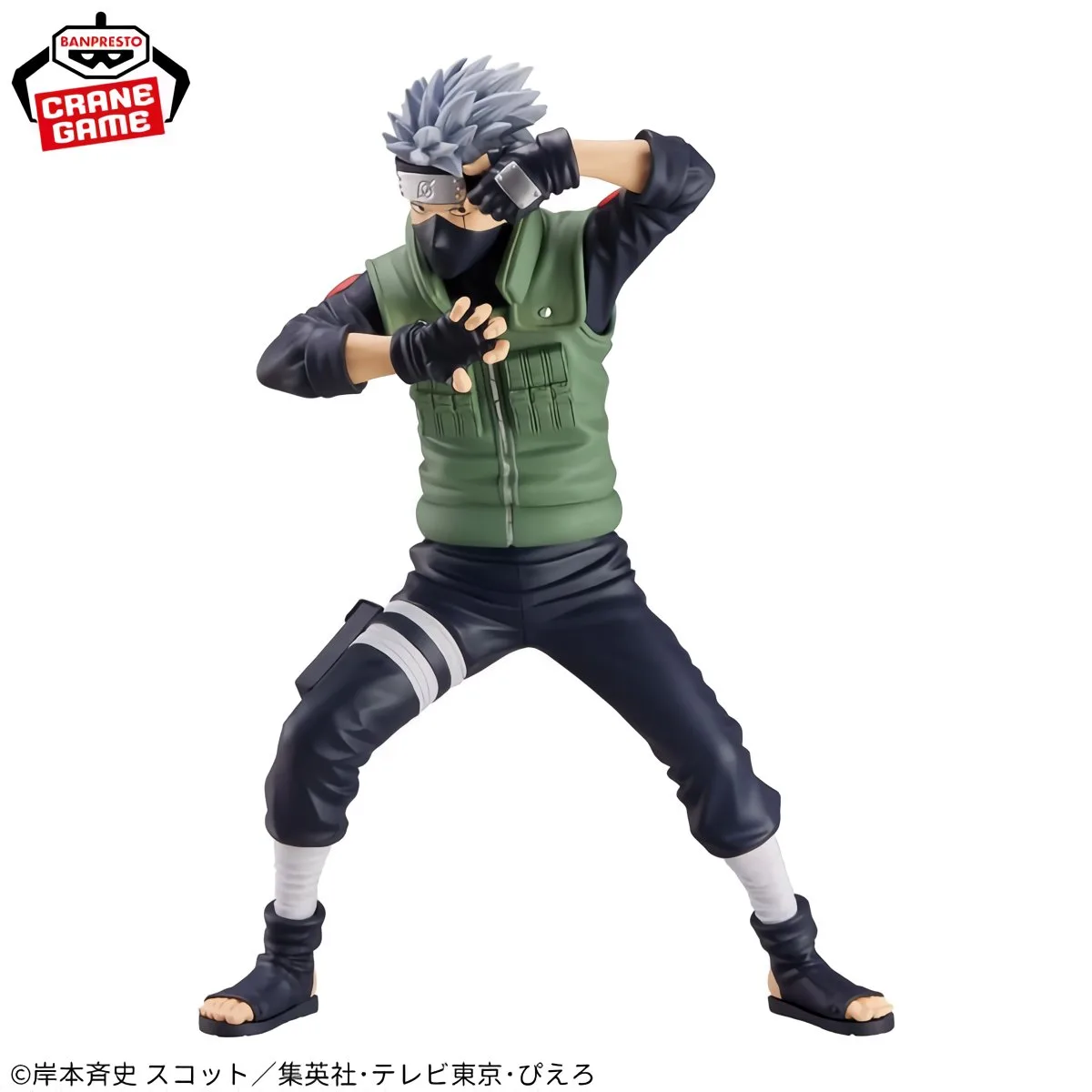 Hatake Kakashi de Naruto - Unfold Store