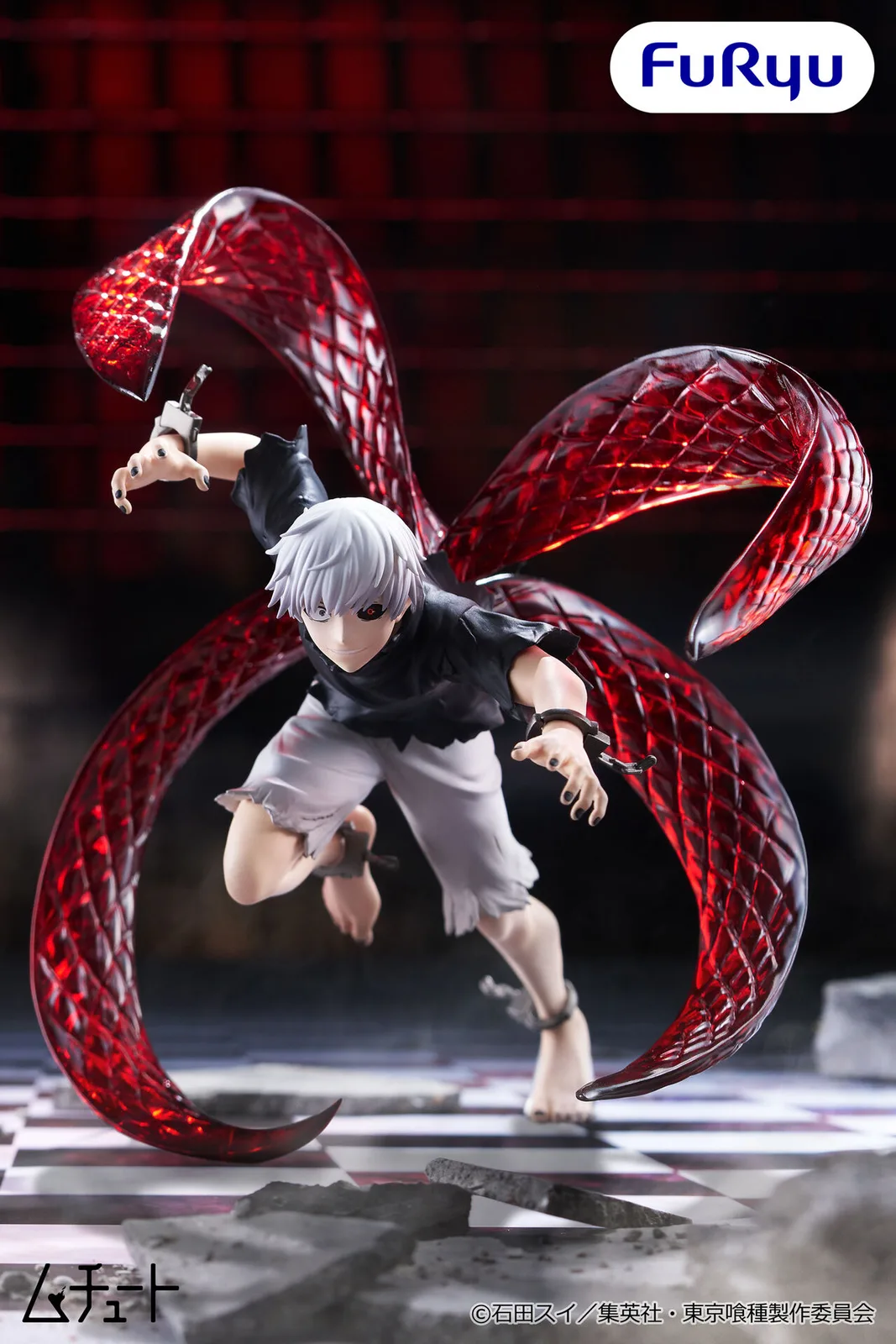 Kaneki Ken de Tokyo Ghoul - Unfold Store