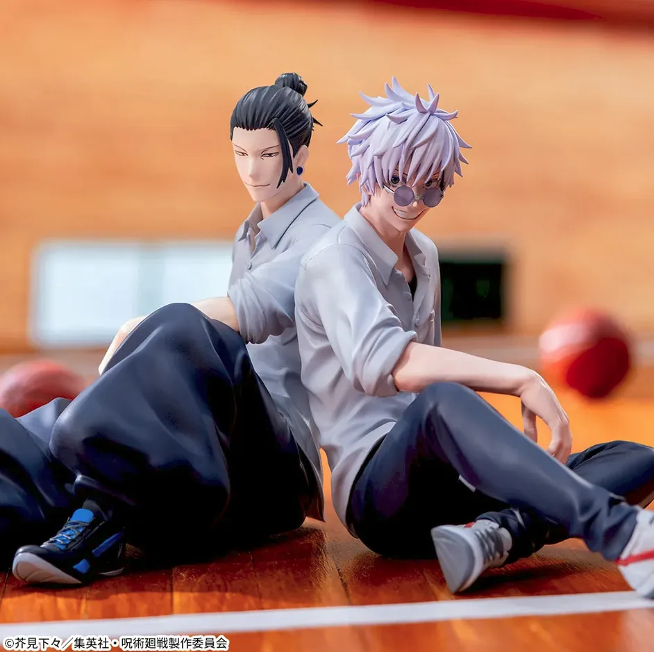 Getou Suguru de Jujutsu Kaisen - Unfold Store