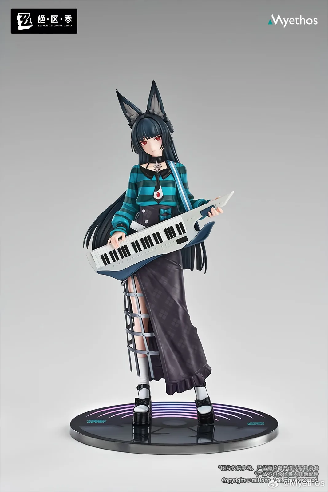 Hoshimi Miyabi de Zenless Zone Zero - Unfold Store