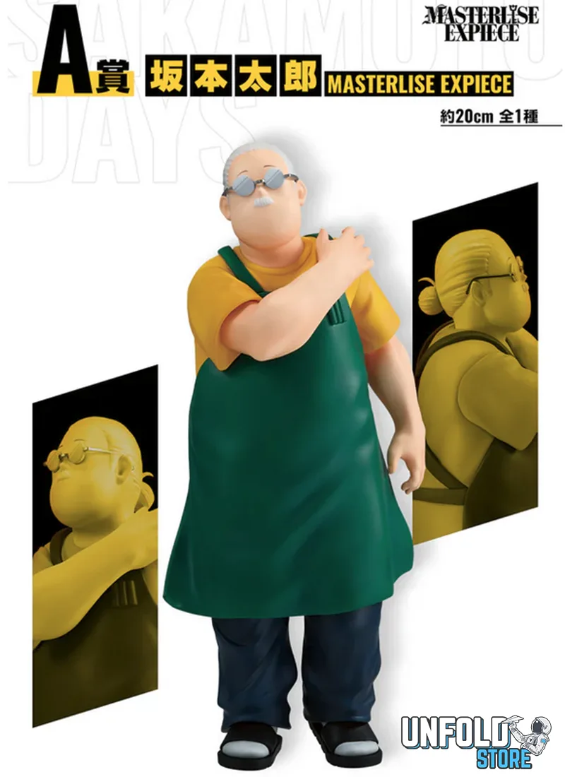 Sakamoto Tarou de Sakamoto Days - Unfold Store