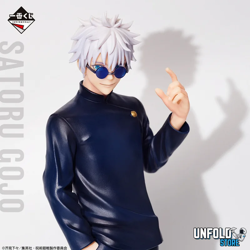 Gojou Satoru de Jujutsu Kaisen - Unfold Store