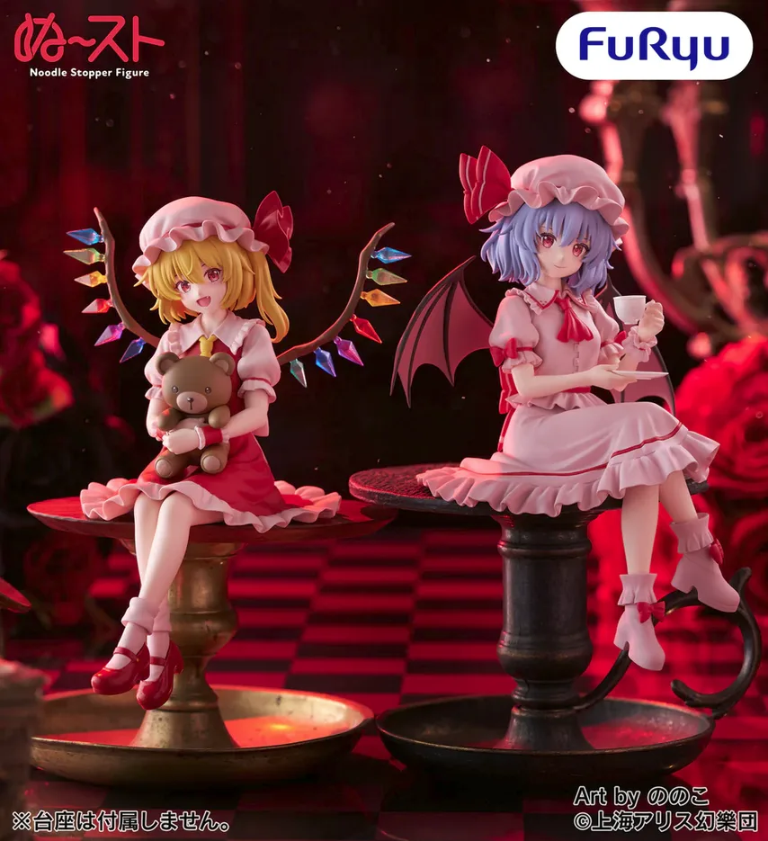 Flandre Scarlet de Touhou Project - Unfold Store