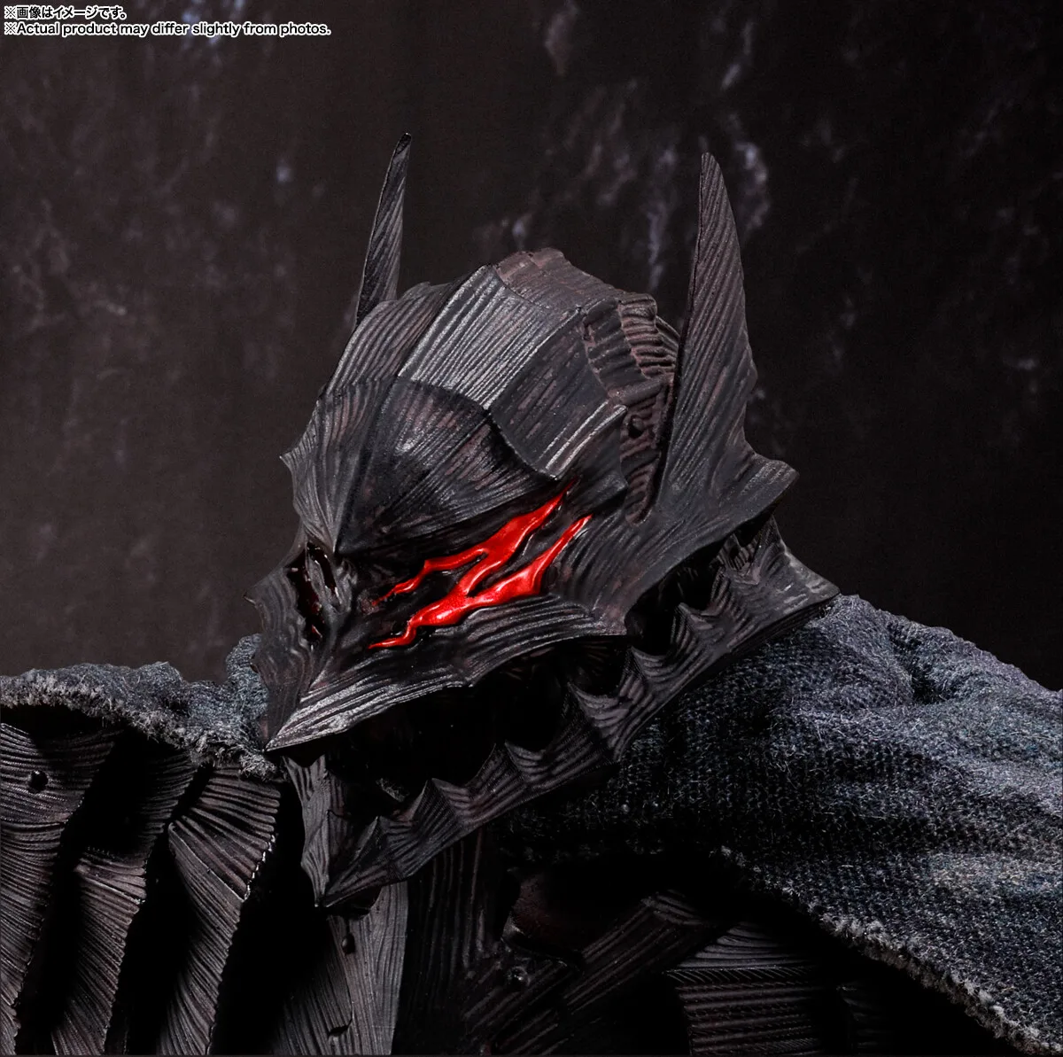 Guts de Berserk - Unfold Store