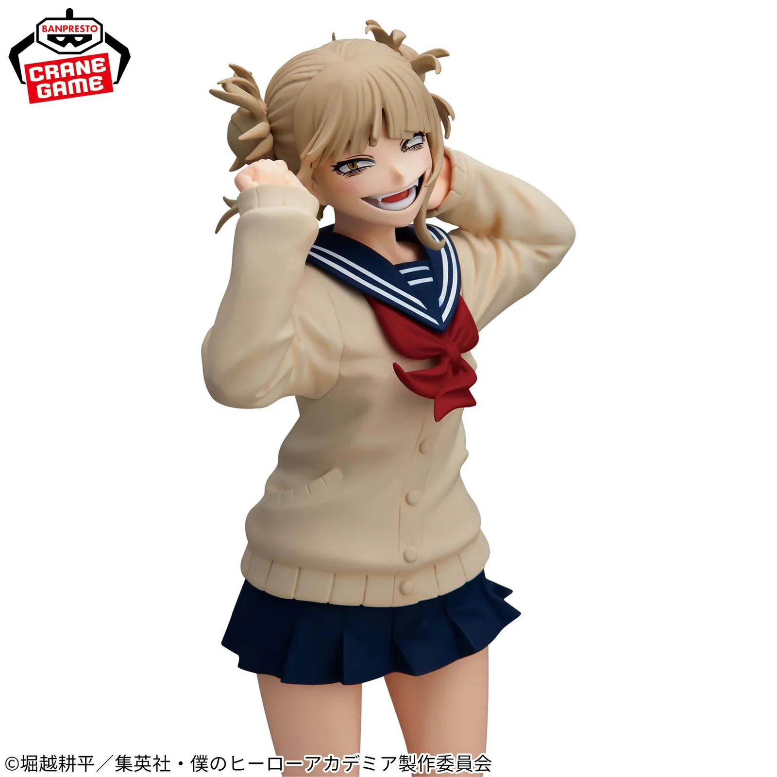 Toga Himiko de My Hero Academia - Unfold Store
