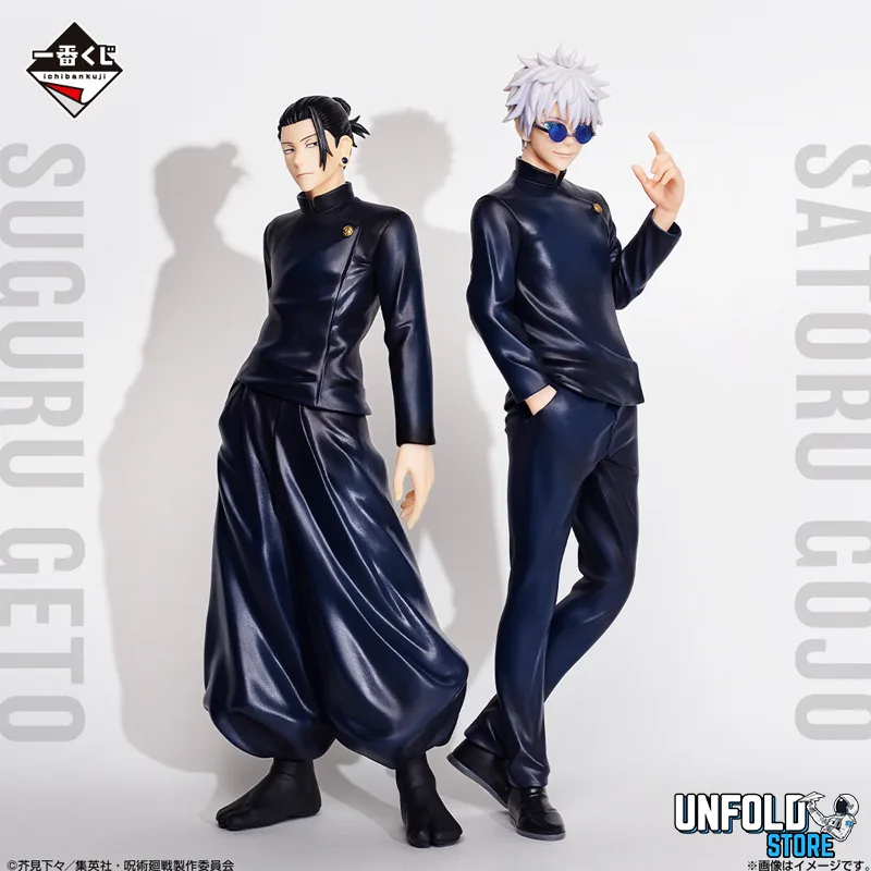 Gojou Satoru de Jujutsu Kaisen - Unfold Store