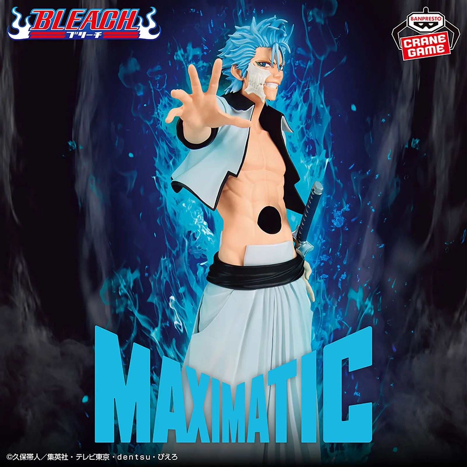 Grimmjow Jaegerjaques de Bleach - Unfold Store