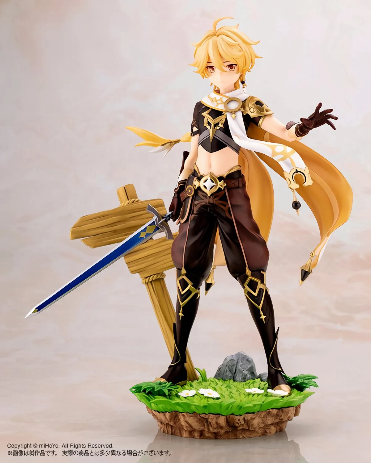 Aether de Genshin Impact - Unfold Store