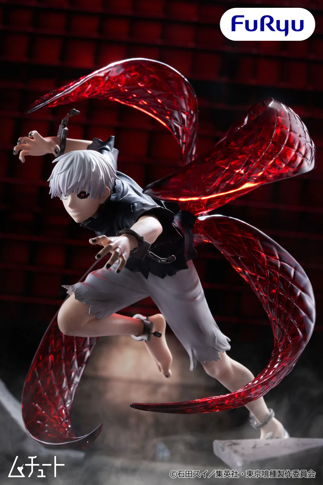 Kaneki Ken de Tokyo Ghoul - Unfold Store