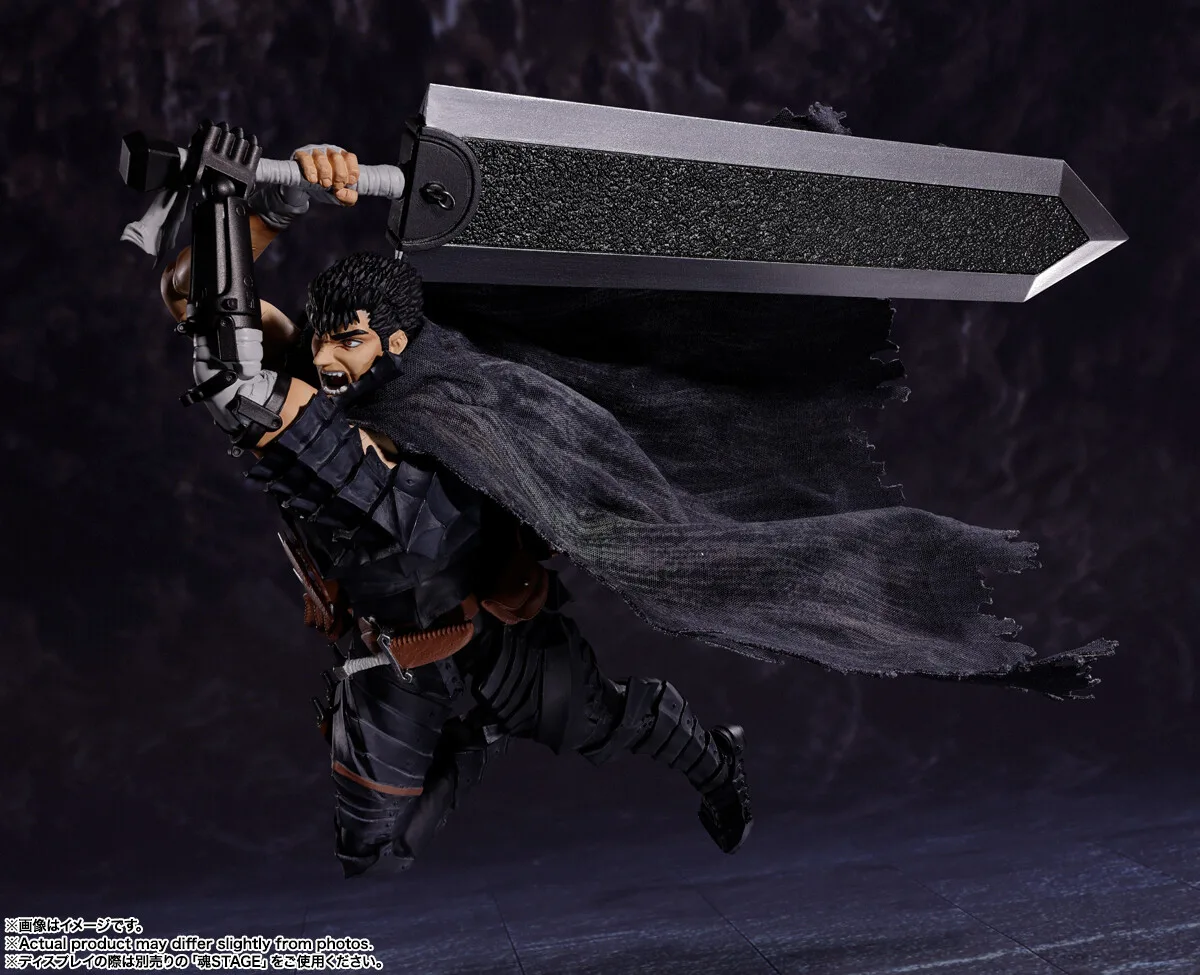 Guts de Berserk - Unfold Store