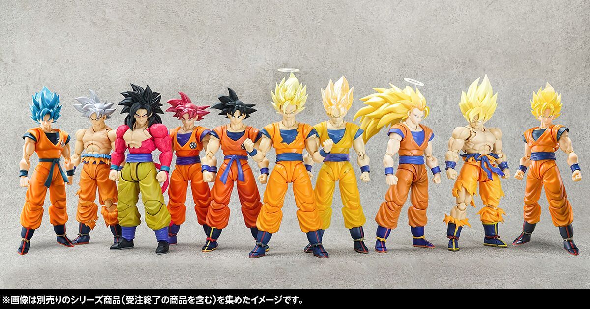 Goku de Dragon Ball - Unfold Store