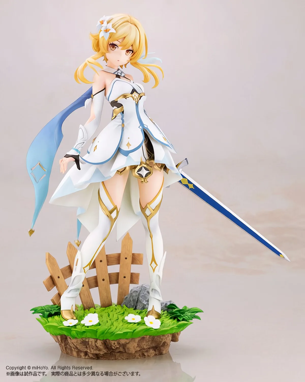 Lumine de Genshin Impact - Unfold Store